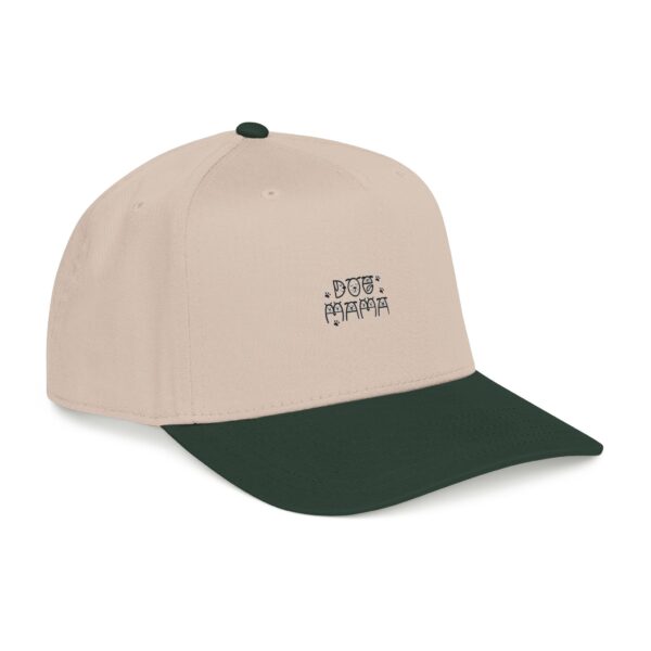Distressed Retro Logo Cap Mid Profile Baseball Cap | Vintage Text Embroidery - Image 2